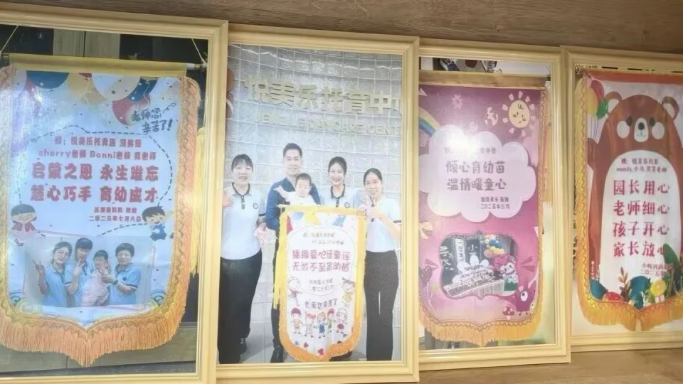 中国·太阳集团tyc539(股份)有限公司-Official Website
