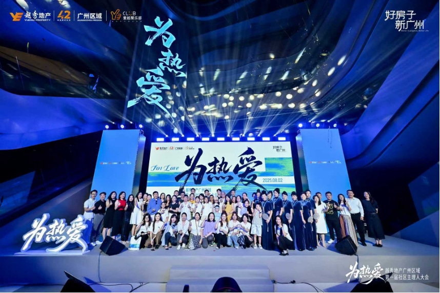 中国·太阳集团tyc539(股份)有限公司-Official Website