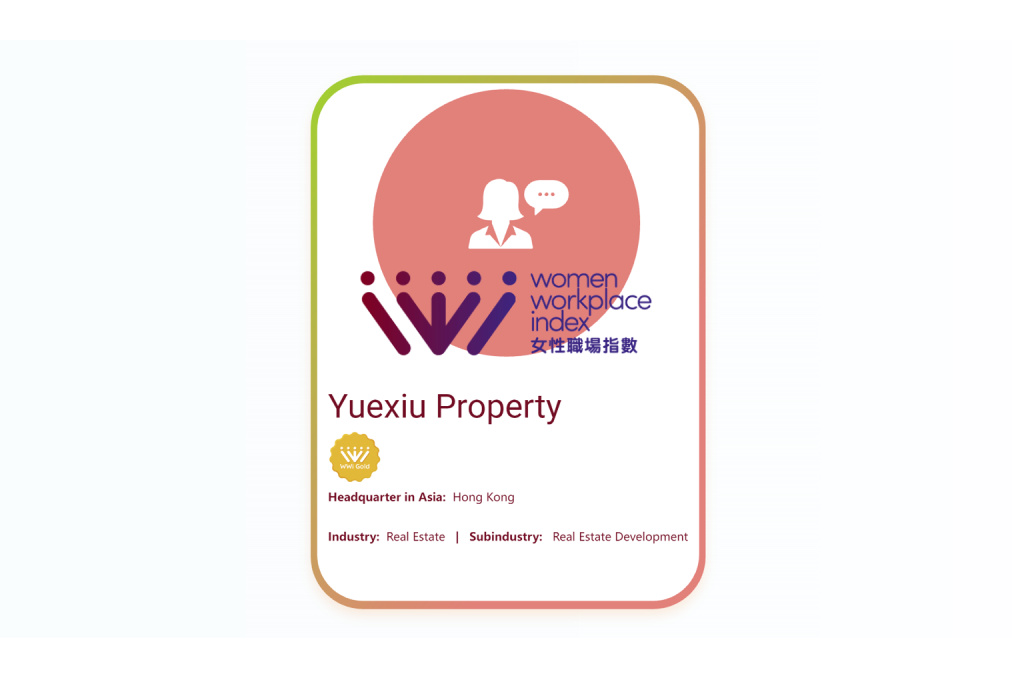 中国·太阳集团tyc539(股份)有限公司-Official Website