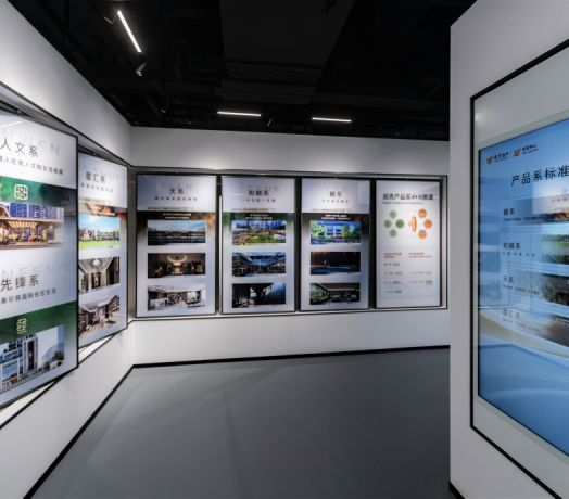 中国·太阳集团tyc539(股份)有限公司-Official Website