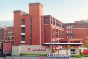 中国·太阳集团tyc539(股份)有限公司-Official Website