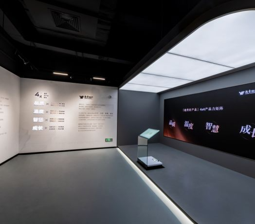 中国·太阳集团tyc539(股份)有限公司-Official Website